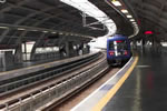 Metrô de São Paulo